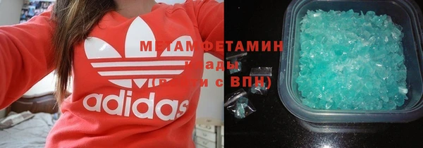 прущие грибы Пролетарск