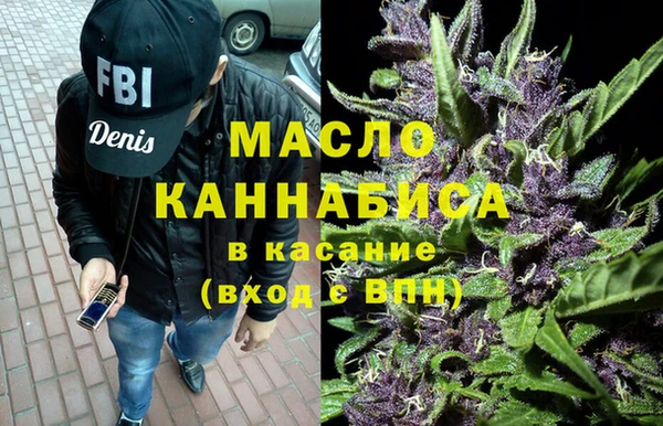 дмт Алексин