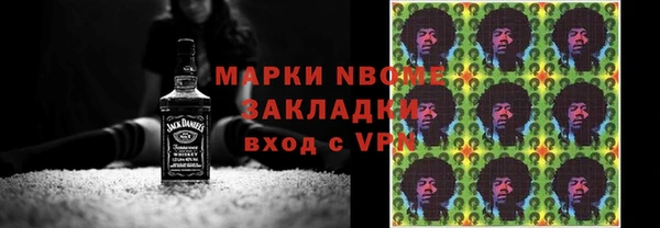 дмт Алексин