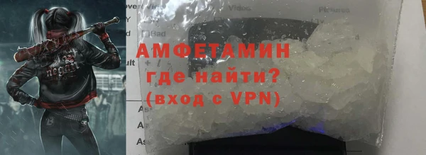 амф Алексеевка