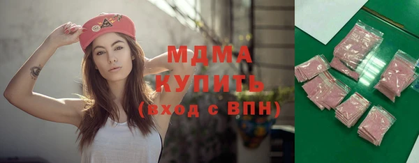 COCAINE Алзамай