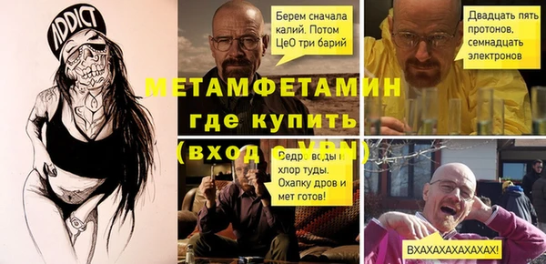 Альфа ПВП Приозерск