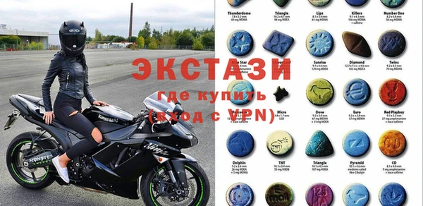 COCAINE Алзамай