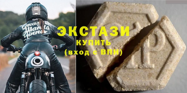 амф Алексеевка