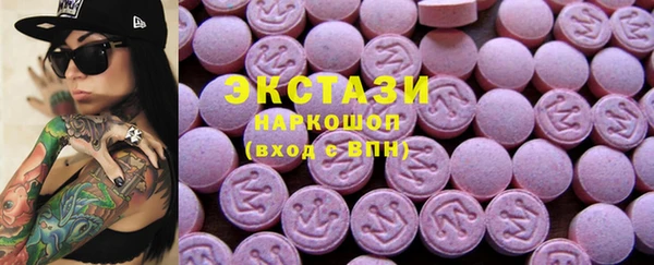 дмт Алексин