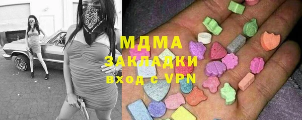 амф Алексеевка