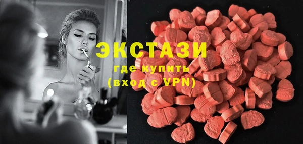 амф Алексеевка
