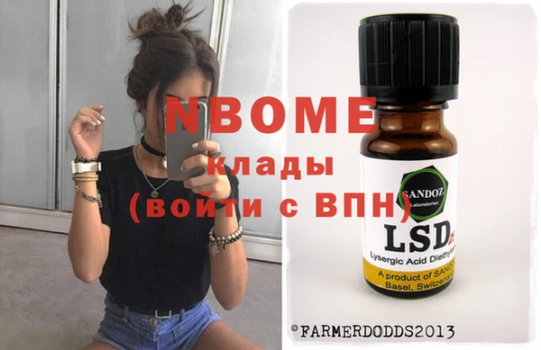 амф Алексеевка