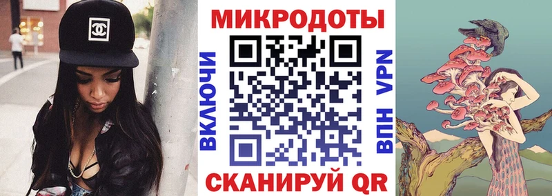 Псилоцибиновые грибы ЛСД  Купить  Борисоглебск 