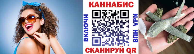 Купить где  Борисоглебск  Шишки марихуана OG Kush 